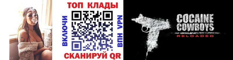 Купить АМФ  Конопля  Alpha-PVP  Меф мяу мяу  ГАШ  Беслан