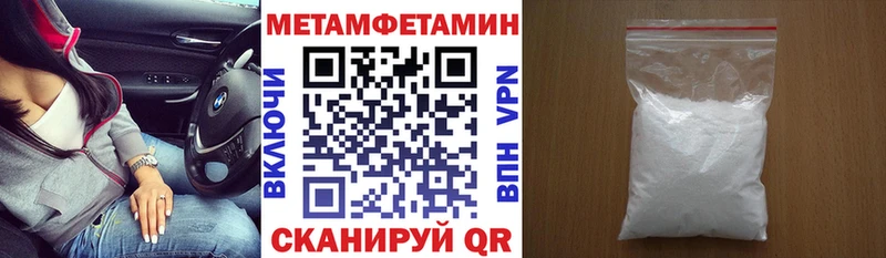 Купить где  Беслан  АМФ Розовый 