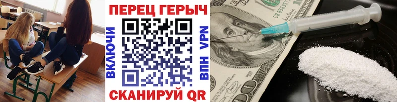 Купить где  Беслан  Героин афганец 