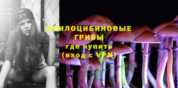 кокаин VHQ Липки