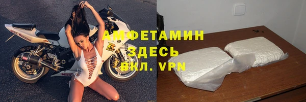 кокаин VHQ Липки