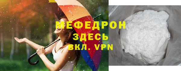 синтетический гашиш Лихославль