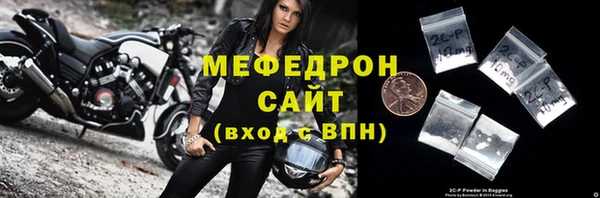 кокаин VHQ Липки
