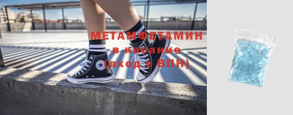 кокаин VHQ Липки