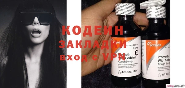 амф Майский