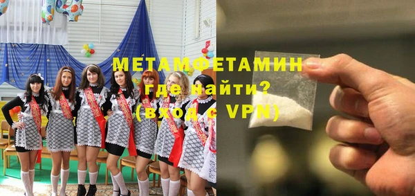 кокаин VHQ Липки