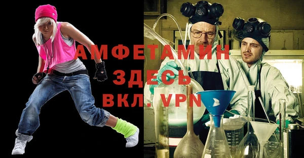кокаин VHQ Липки
