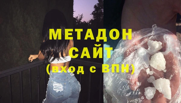 кокаин VHQ Липки