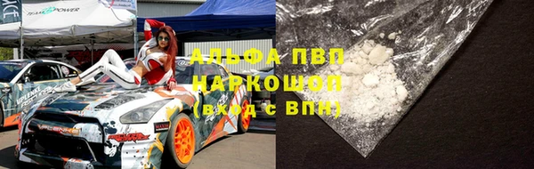 кокаин VHQ Липки