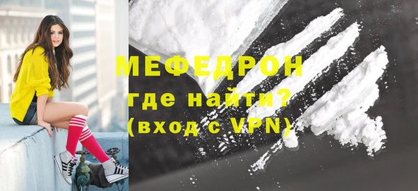 кокаин VHQ Липки