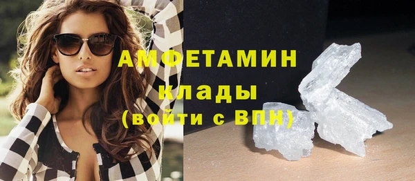 амф Майский