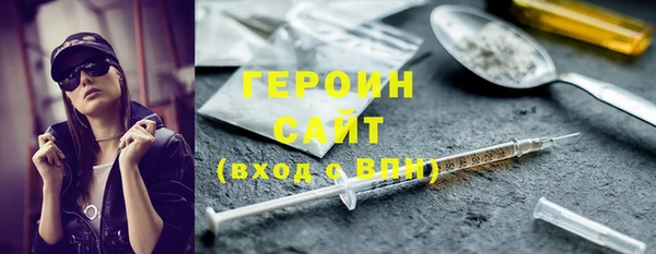 кокаин VHQ Липки