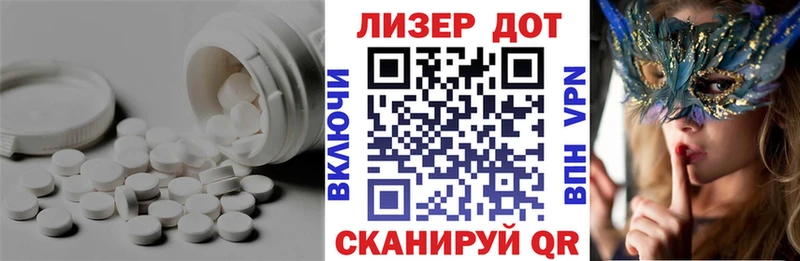 Купить закладки  Беслан  ЛСД экстази кислота 